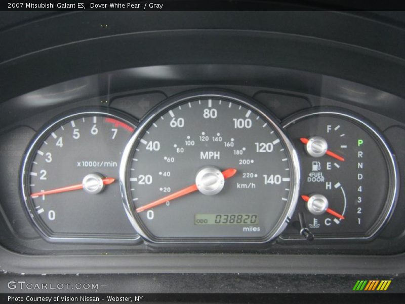 Dover White Pearl / Gray 2007 Mitsubishi Galant ES
