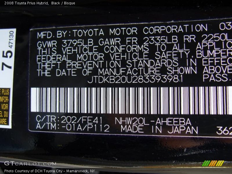 Black / Bisque 2008 Toyota Prius Hybrid