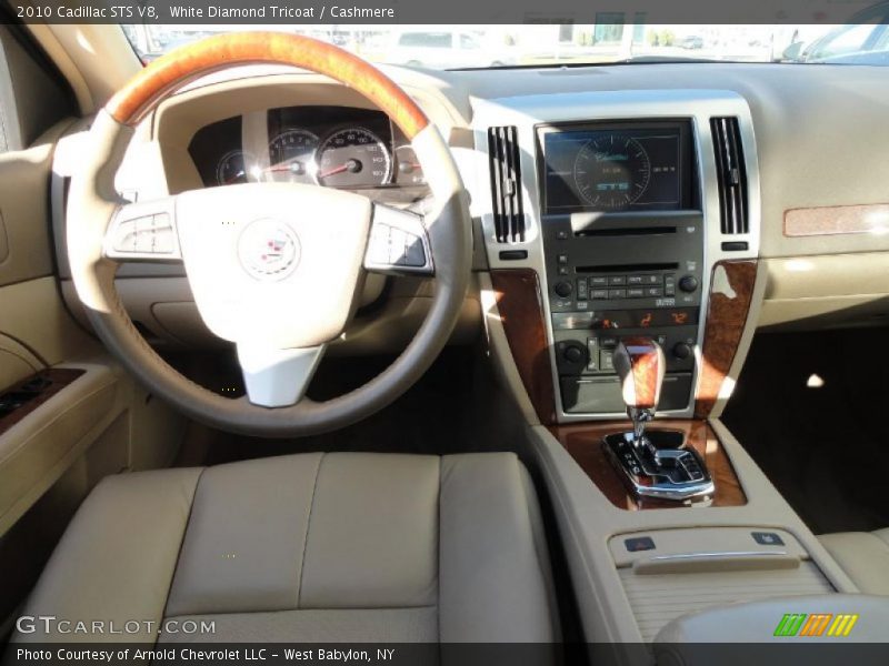 White Diamond Tricoat / Cashmere 2010 Cadillac STS V8