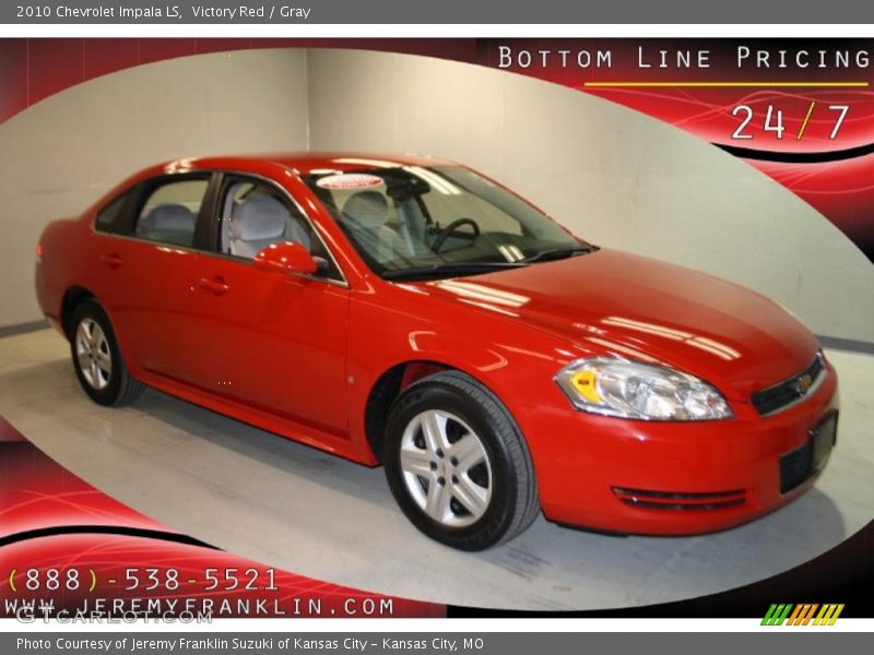 Victory Red / Gray 2010 Chevrolet Impala LS