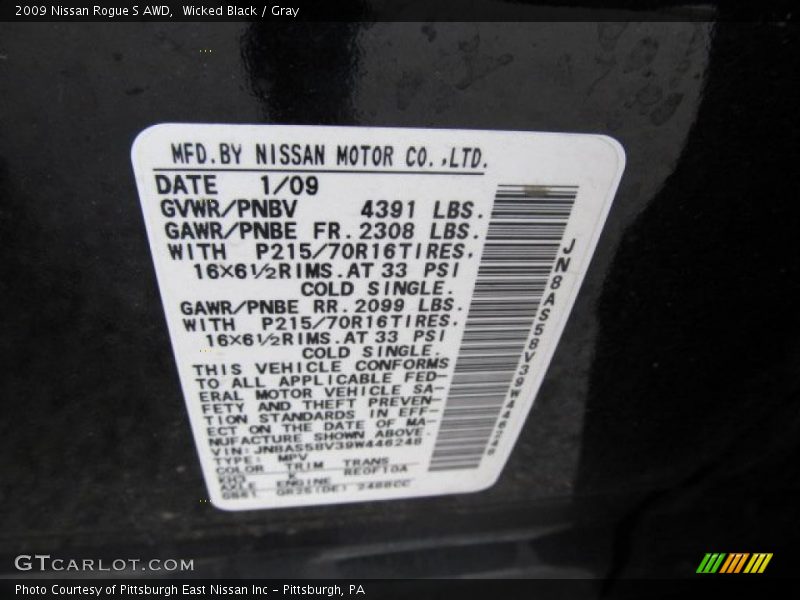 Wicked Black / Gray 2009 Nissan Rogue S AWD