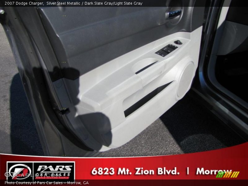 Silver Steel Metallic / Dark Slate Gray/Light Slate Gray 2007 Dodge Charger