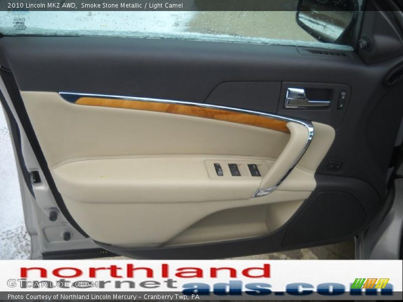 Smoke Stone Metallic / Light Camel 2010 Lincoln MKZ AWD