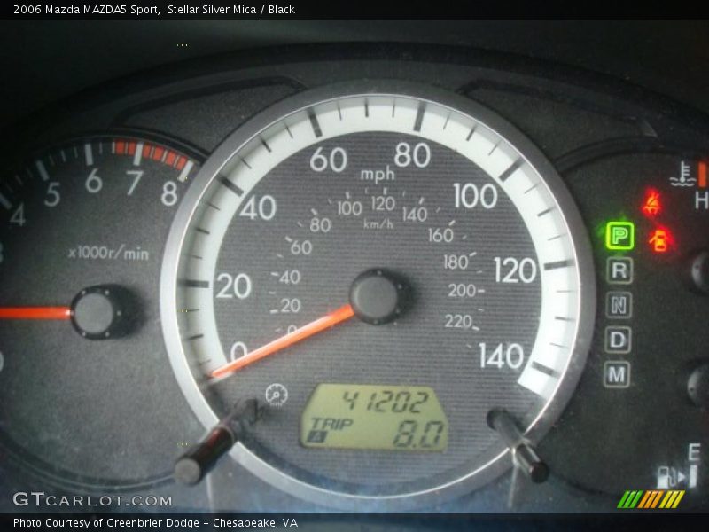 Stellar Silver Mica / Black 2006 Mazda MAZDA5 Sport