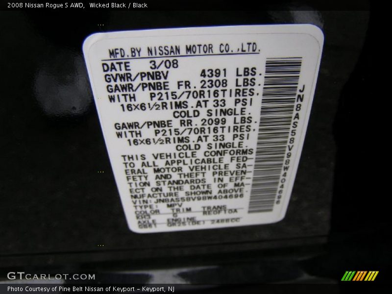 Wicked Black / Black 2008 Nissan Rogue S AWD