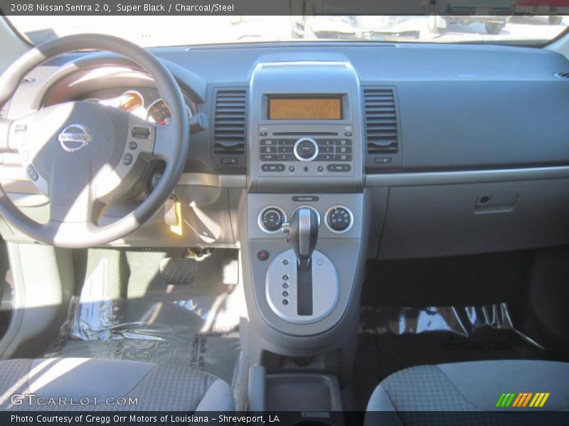 Super Black / Charcoal/Steel 2008 Nissan Sentra 2.0