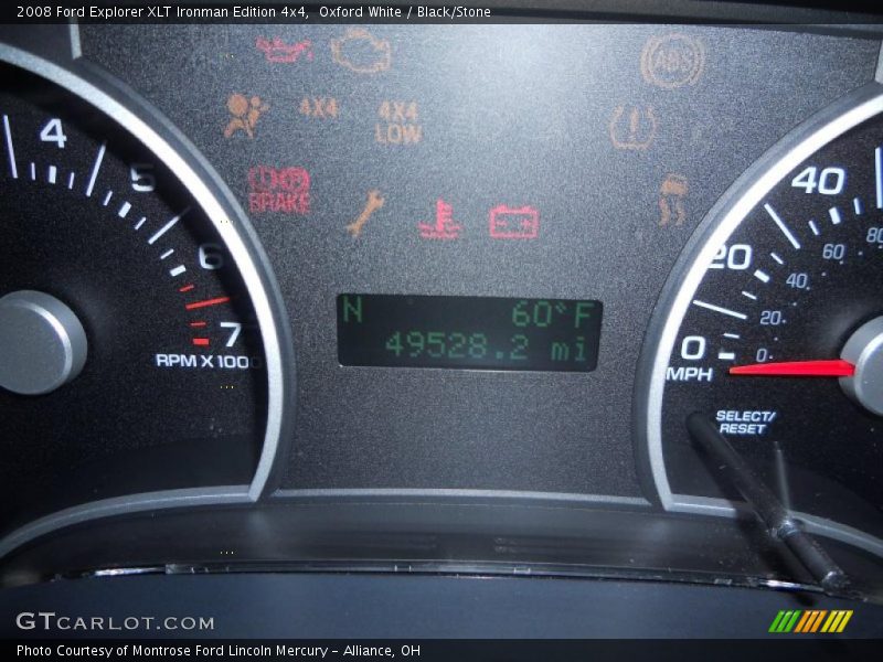 Oxford White / Black/Stone 2008 Ford Explorer XLT Ironman Edition 4x4