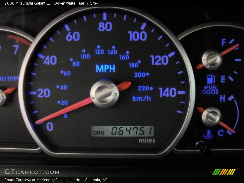 Dover White Pearl / Gray 2008 Mitsubishi Galant ES