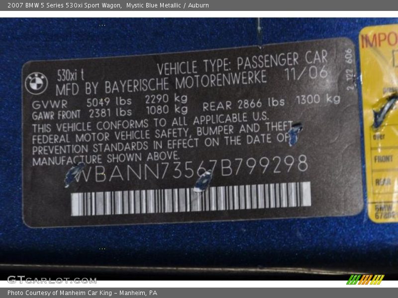Mystic Blue Metallic / Auburn 2007 BMW 5 Series 530xi Sport Wagon