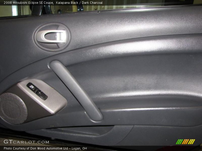 Kalapana Black / Dark Charcoal 2008 Mitsubishi Eclipse SE Coupe