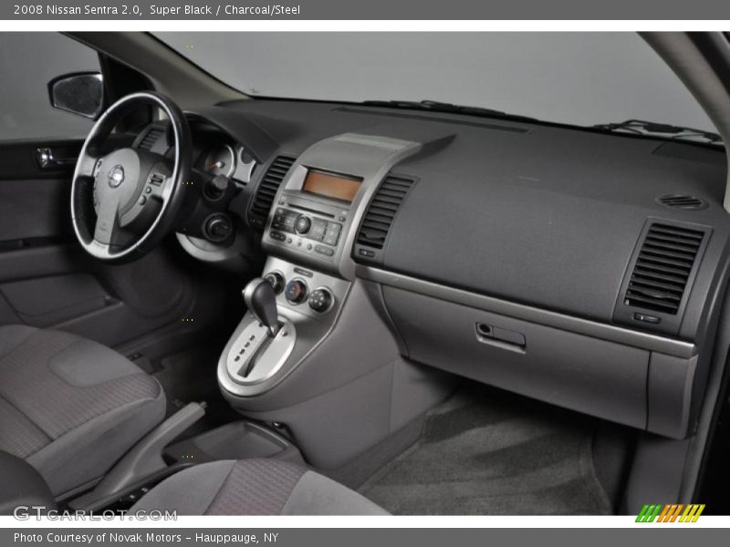 Super Black / Charcoal/Steel 2008 Nissan Sentra 2.0