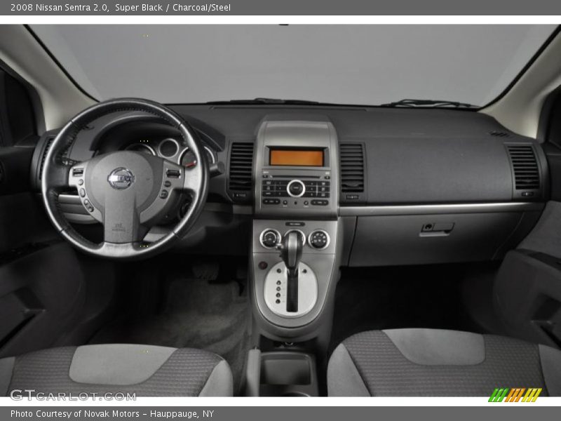 Super Black / Charcoal/Steel 2008 Nissan Sentra 2.0