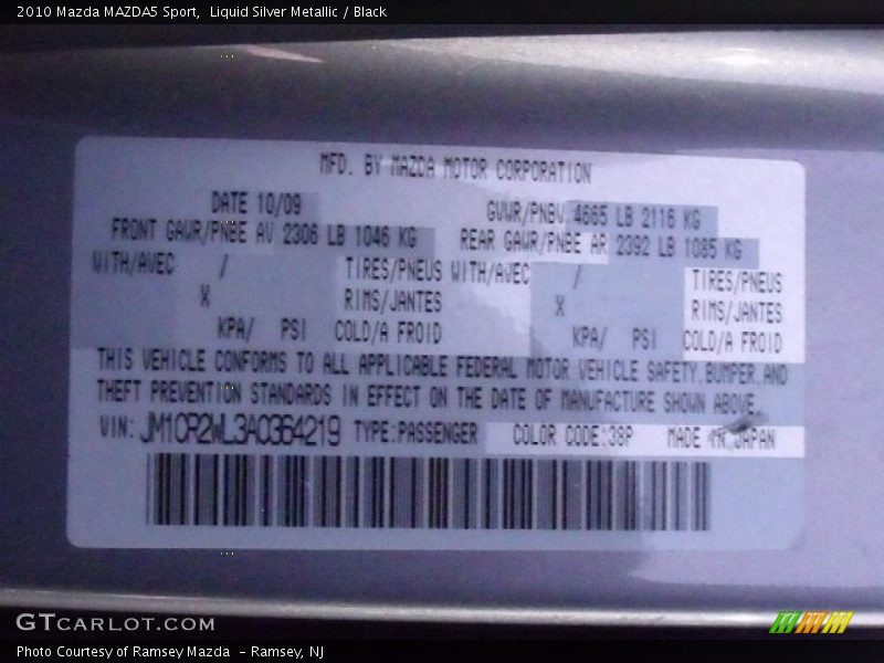 2010 MAZDA5 Sport Liquid Silver Metallic Color Code 38P