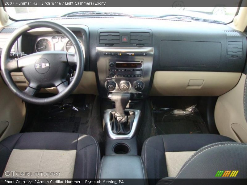 Birch White / Light Cashmere/Ebony 2007 Hummer H3