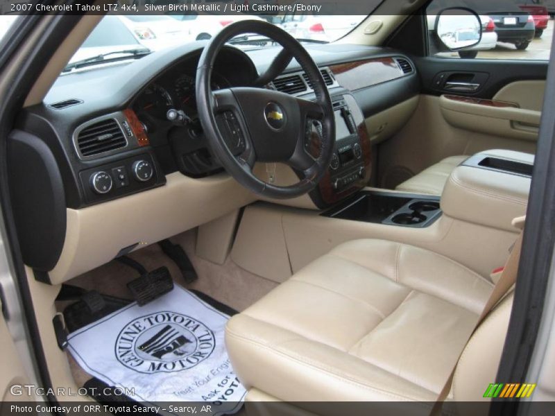 Silver Birch Metallic / Light Cashmere/Ebony 2007 Chevrolet Tahoe LTZ 4x4