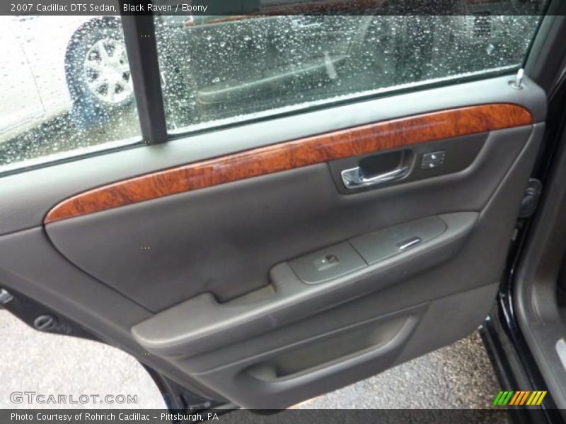 Black Raven / Ebony 2007 Cadillac DTS Sedan