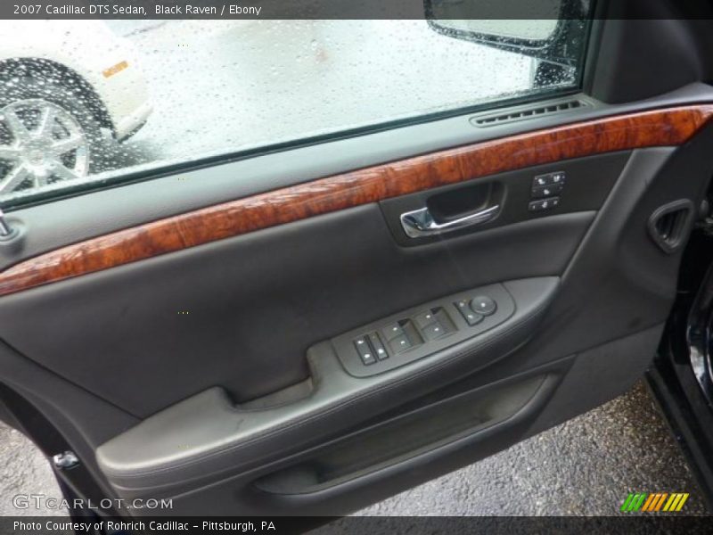 Black Raven / Ebony 2007 Cadillac DTS Sedan