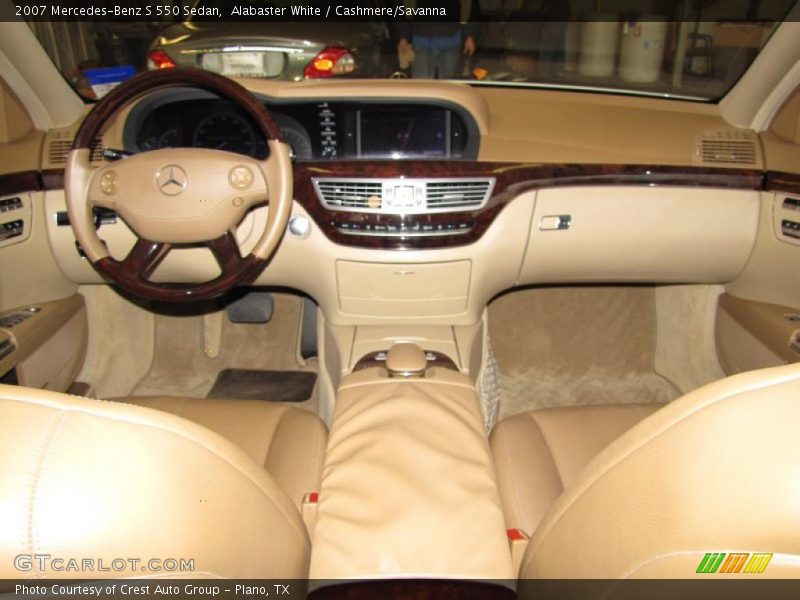 Alabaster White / Cashmere/Savanna 2007 Mercedes-Benz S 550 Sedan