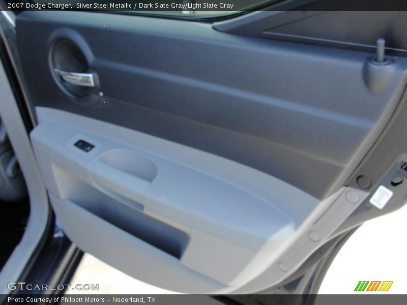 Silver Steel Metallic / Dark Slate Gray/Light Slate Gray 2007 Dodge Charger