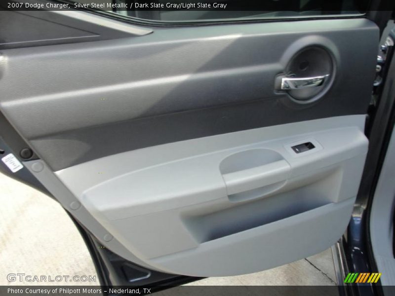 Silver Steel Metallic / Dark Slate Gray/Light Slate Gray 2007 Dodge Charger