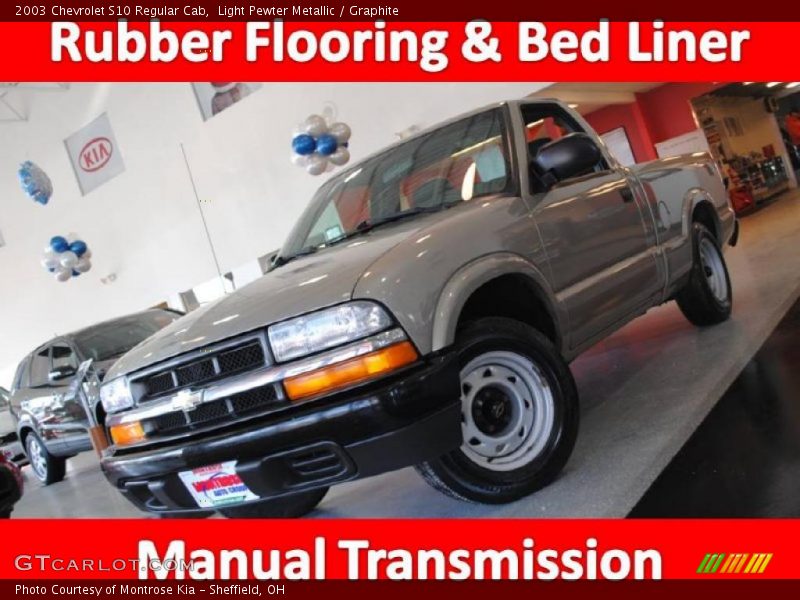 Light Pewter Metallic / Graphite 2003 Chevrolet S10 Regular Cab