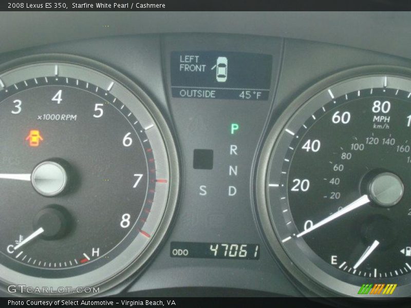 Starfire White Pearl / Cashmere 2008 Lexus ES 350