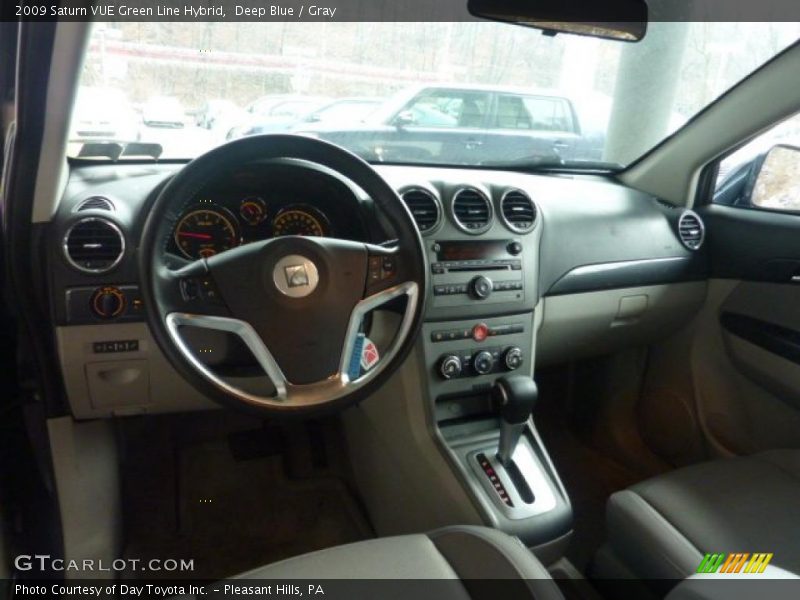 Deep Blue / Gray 2009 Saturn VUE Green Line Hybrid