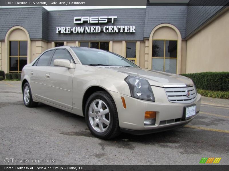 Gold Mist / Cashmere 2007 Cadillac CTS Sedan