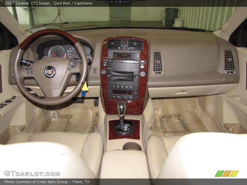 Gold Mist / Cashmere 2007 Cadillac CTS Sedan