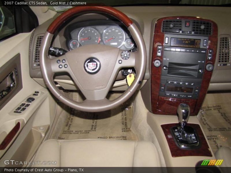 Gold Mist / Cashmere 2007 Cadillac CTS Sedan