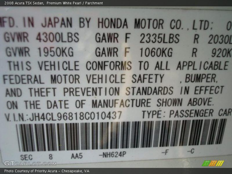 Premium White Pearl / Parchment 2008 Acura TSX Sedan