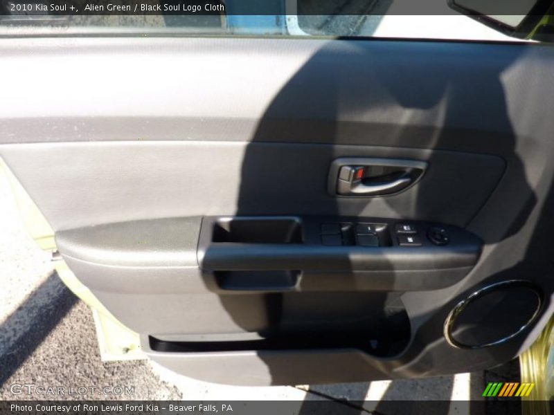 Alien Green / Black Soul Logo Cloth 2010 Kia Soul +