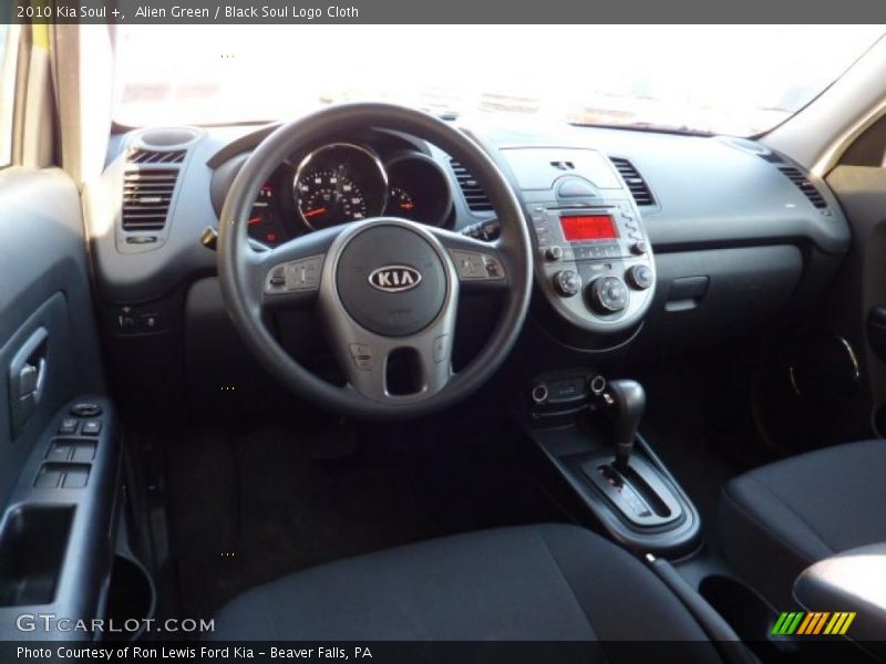 Alien Green / Black Soul Logo Cloth 2010 Kia Soul +