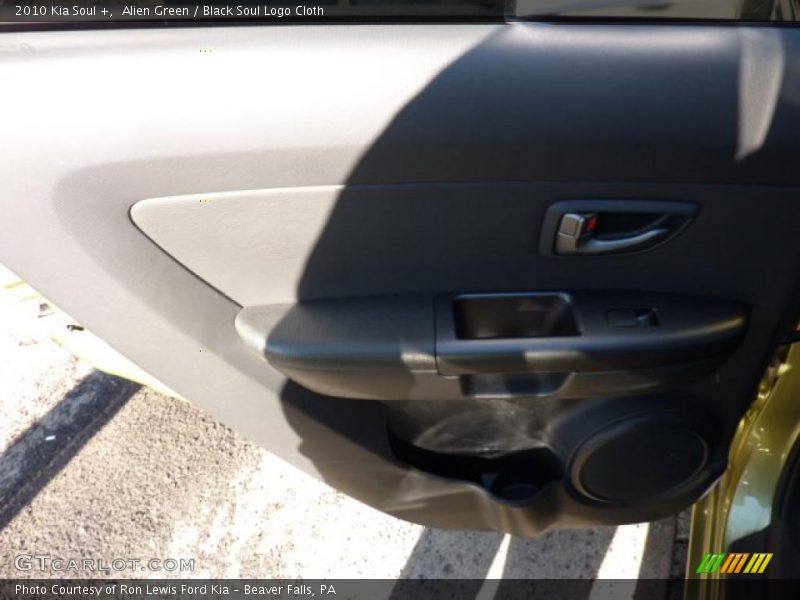 Alien Green / Black Soul Logo Cloth 2010 Kia Soul +