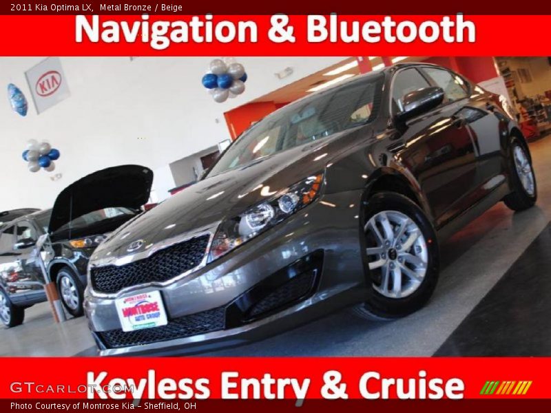 Metal Bronze / Beige 2011 Kia Optima LX