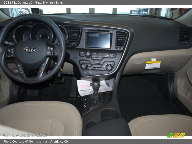 Metal Bronze / Beige 2011 Kia Optima LX
