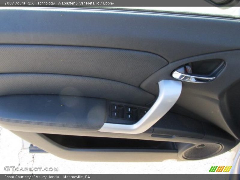 Alabaster Silver Metallic / Ebony 2007 Acura RDX Technology