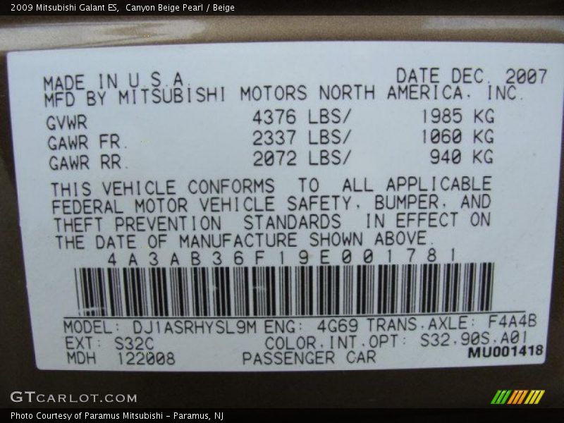 Canyon Beige Pearl / Beige 2009 Mitsubishi Galant ES