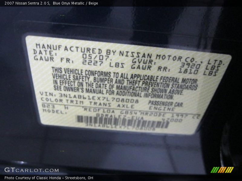 Blue Onyx Metallic / Beige 2007 Nissan Sentra 2.0 S