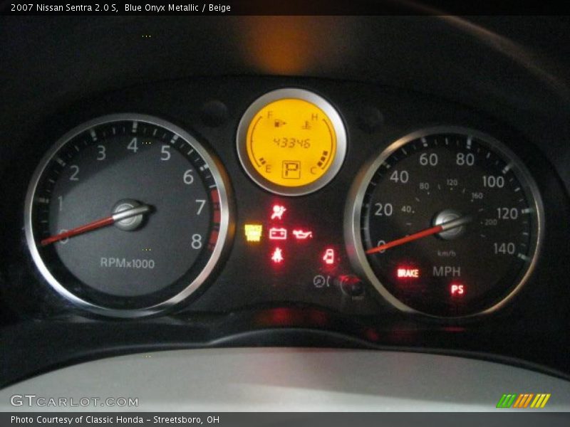 Blue Onyx Metallic / Beige 2007 Nissan Sentra 2.0 S