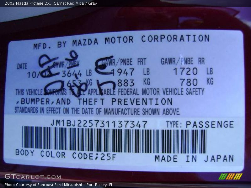 Garnet Red Mica / Gray 2003 Mazda Protege DX