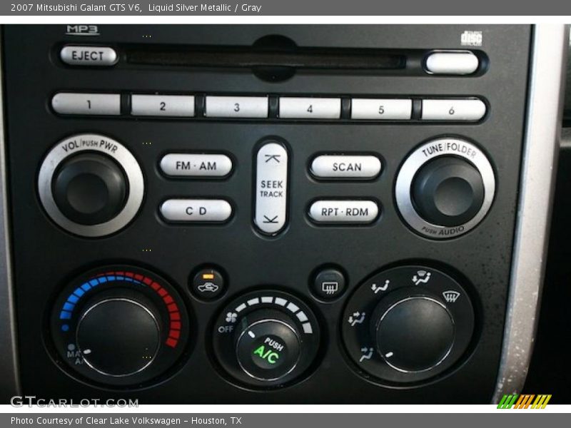Liquid Silver Metallic / Gray 2007 Mitsubishi Galant GTS V6