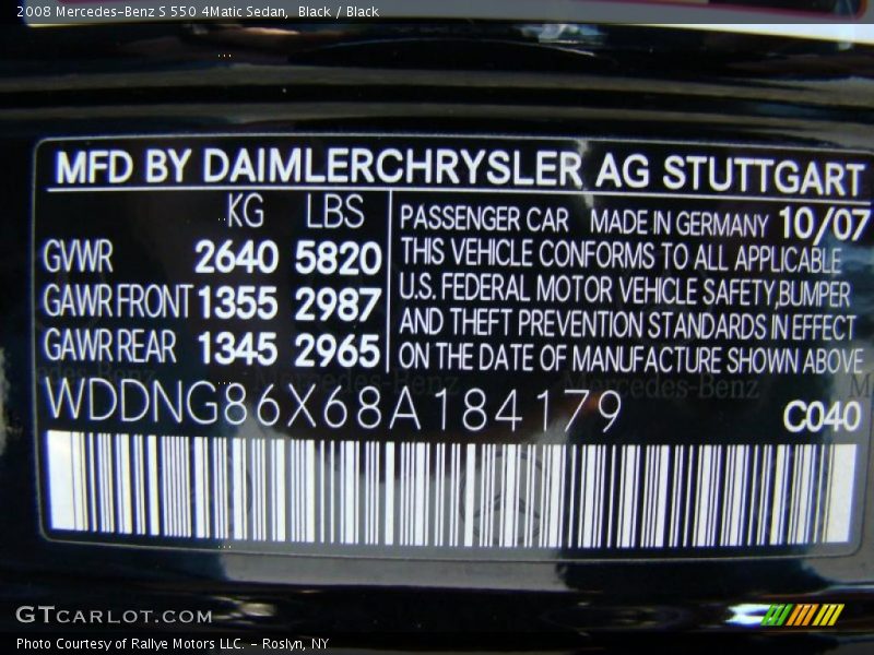 Black / Black 2008 Mercedes-Benz S 550 4Matic Sedan