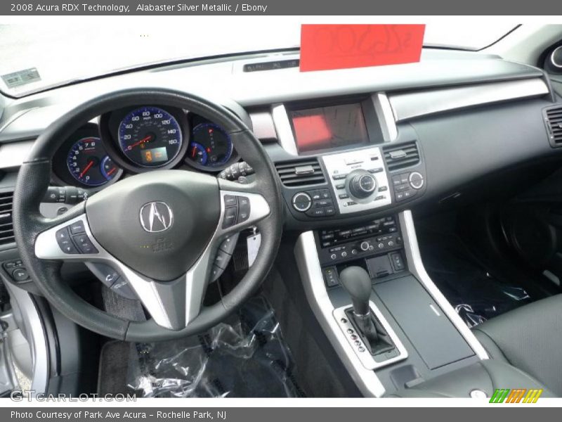 Alabaster Silver Metallic / Ebony 2008 Acura RDX Technology