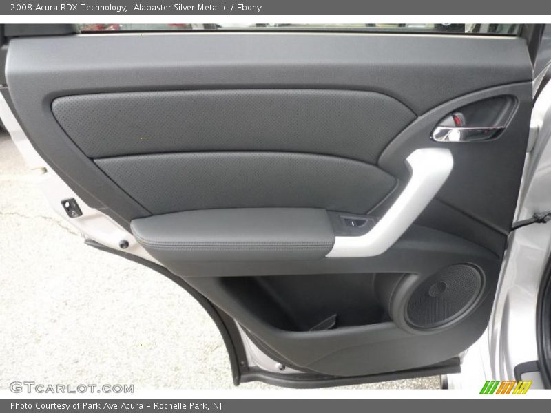 Alabaster Silver Metallic / Ebony 2008 Acura RDX Technology