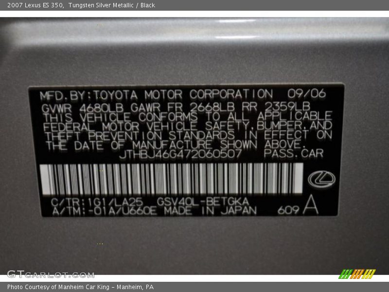 Tungsten Silver Metallic / Black 2007 Lexus ES 350