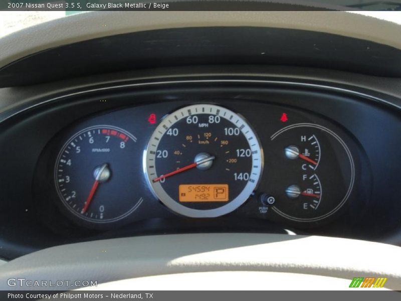 Galaxy Black Metallic / Beige 2007 Nissan Quest 3.5 S