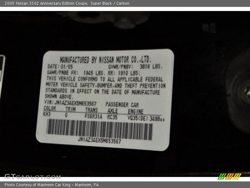 Super Black / Carbon 2005 Nissan 350Z Anniversary Edition Coupe
