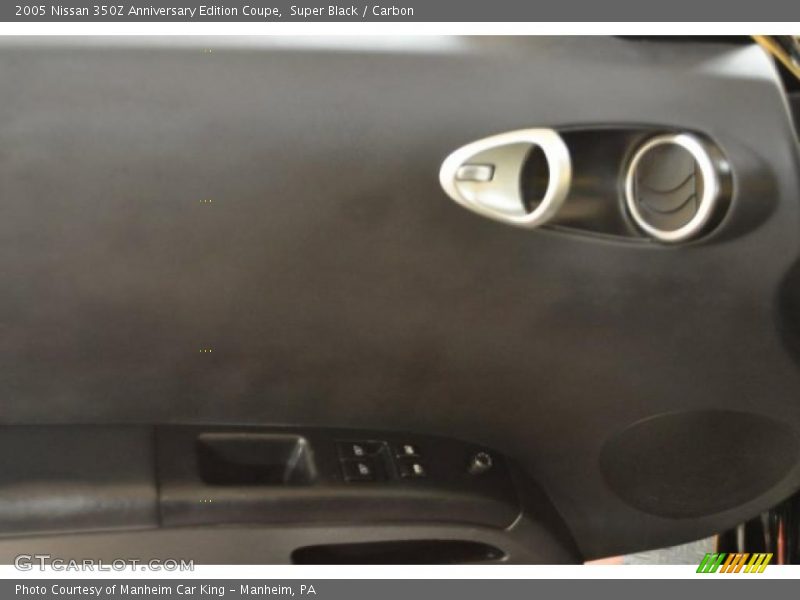 Super Black / Carbon 2005 Nissan 350Z Anniversary Edition Coupe