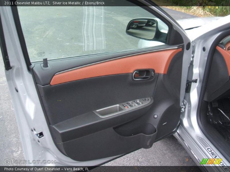 Door Panel of 2011 Malibu LTZ